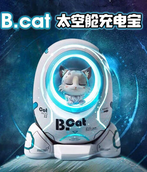 10000mAh B.Cat Power Bank Cute Fast Charge PowerBank Cat With Dock Station Breathing Light Portable External USB Battery Charger